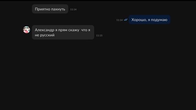 Обмениваю iPhone 11 на НЕОБЫЧНЫЕ ВЕЩИ на Авито | В поисках контента смотреть онлайн