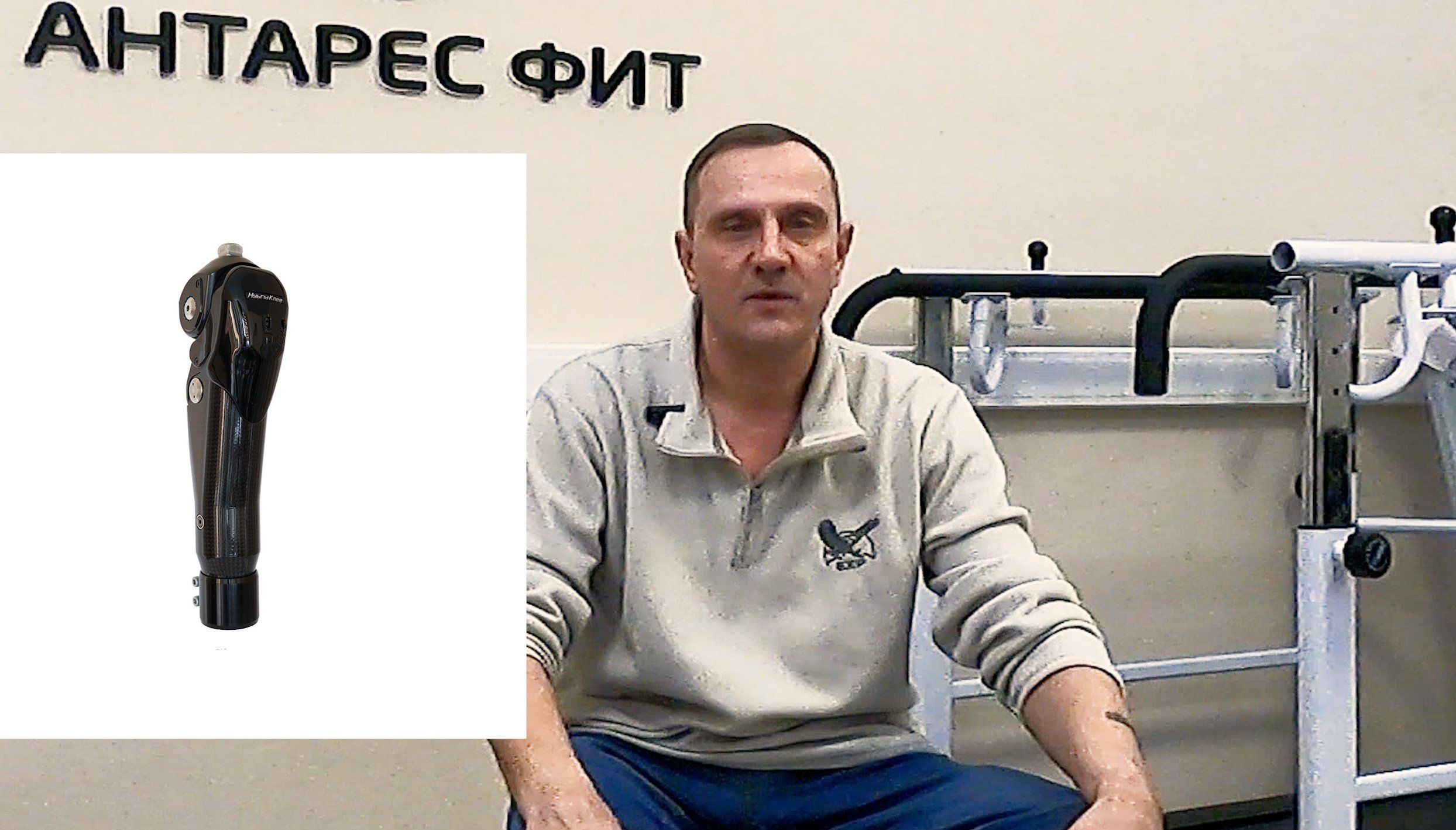 Анонс!!!! Всё о протезах ног. смотреть онлайн