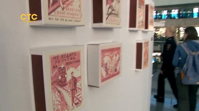 Правила спичечных этикеток смотреть онлайн