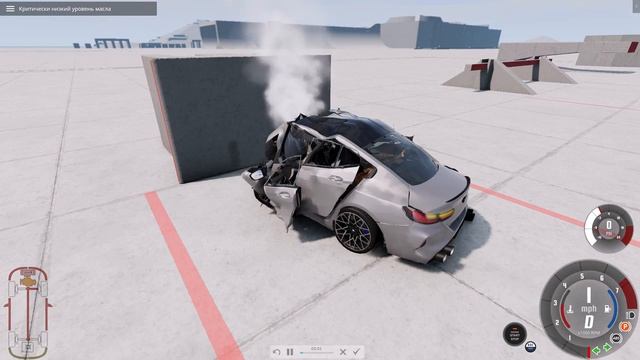 краш тест Bmv м8