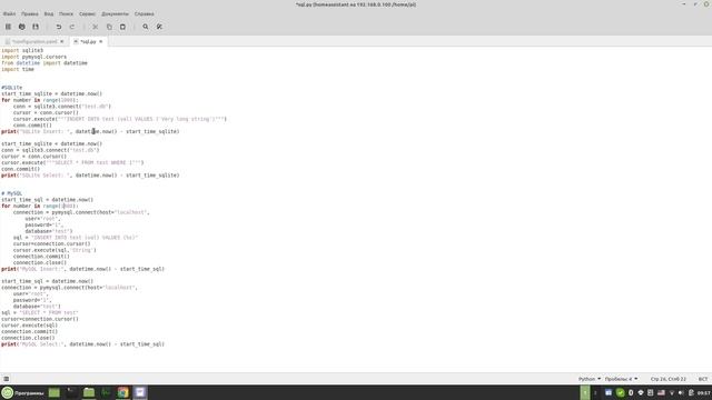 Хранение данных Home Assistant смотреть онлайн