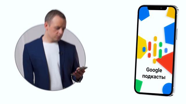 Подкасты «ЗдорОво живешь» 2021 смотреть онлайн