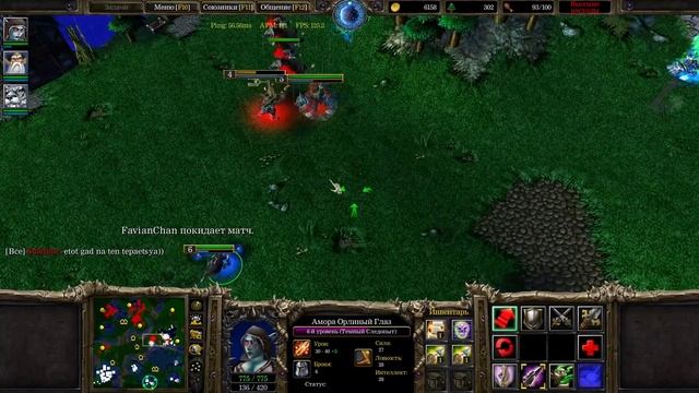 Blizzard не дают показать эту игру в FFA смотреть онлайн
