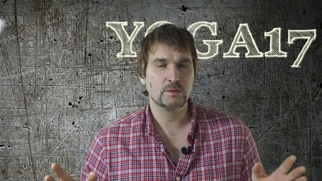 Эмоции. Йога17. Эмоциональные состояния в жизни и в йоге... смотреть онлайн