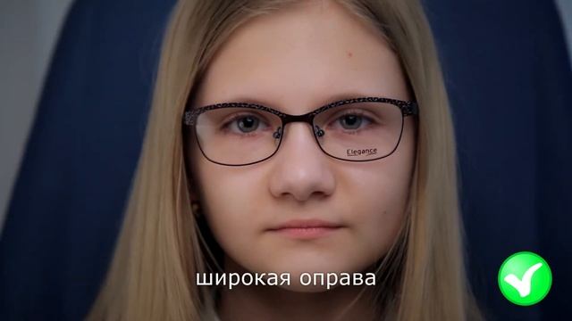 Выбор оправы для очков: на что обратить внимание? смотреть онлайн