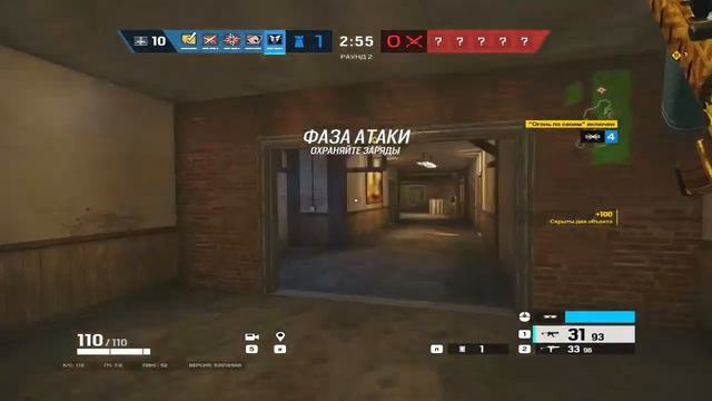 ТОП РОССИИ С PS4 НА ПК l R6S PC смотреть онлайн