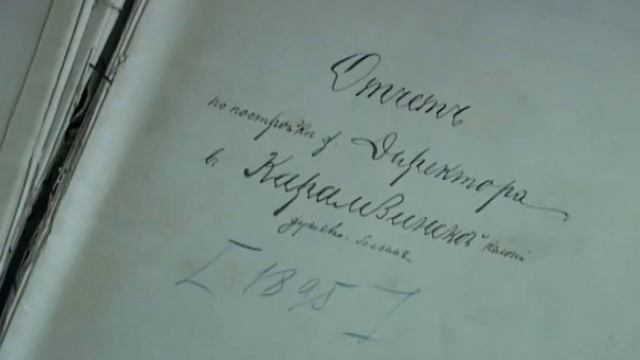 История психиатрической больницы имени Карамзина смотреть онлайн