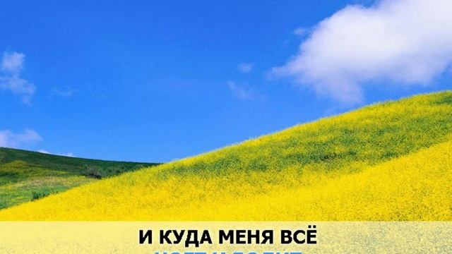 0 «Внутри», Ваенга Елена смотреть онлайн
