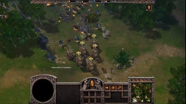 Fiend vs EmPa-Bear PvP 22/04/2019 смотреть онлайн