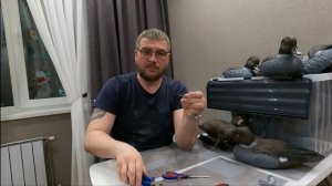 ✅ Оснастка утиных чучел. Один из способов