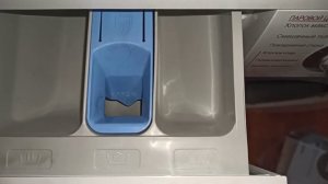 LG? Куда и как насыпать стиральный порошок и наливать моющее средство в стиральную машинку LG?.