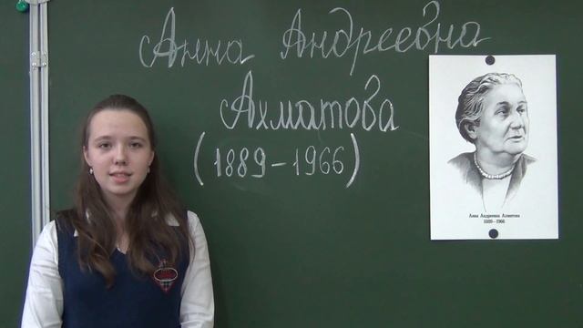 Настя читает стих А Ахматовой ноябрь 2012 смотреть онлайн
