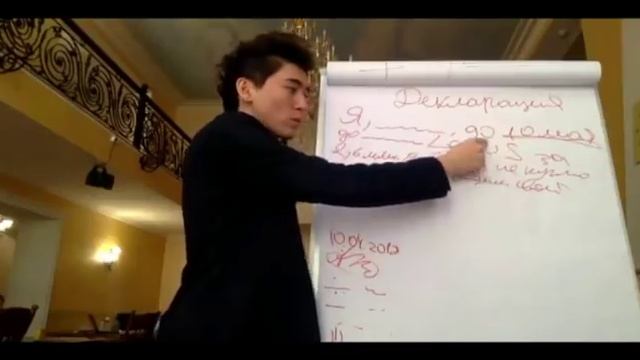 Максадни амалга ошириш сирлари смотреть онлайн