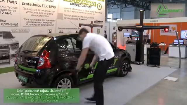 Экспресс проверка - Стенды развал схождения Hunter смотреть онлайн