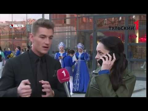 Интервью Алексея Воробьева со Студенческой весны 2017 в городе Тула смотреть онлайн