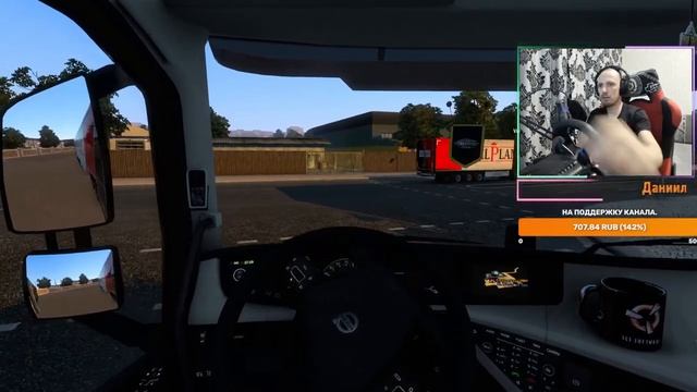 Euro Truck Simulator 2 | Конвой со зрителями залетай! 13 стрим