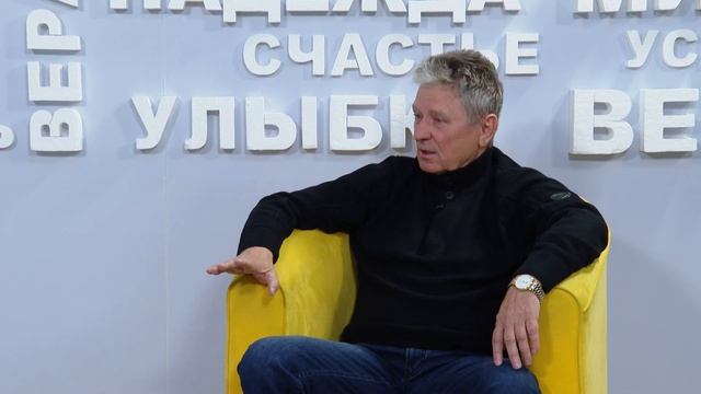 Гость программы: Валентин Головачёв, директор ДК «Современник» смотреть онлайн