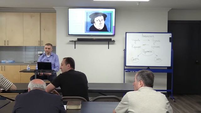 05/13/2023 Герменевтика - Александр Карплюк смотреть онлайн