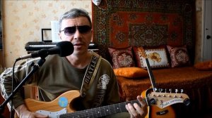 Ланфрен - Ланфра «М. Боярский из к/ф «Гардемарины вперёд» / кавер (cover) / Аккорды на гитаре