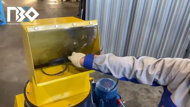 Дробилка для резины и пластика - роторные дробилки для измельчения на производстве - КИИТ смотреть онлайн