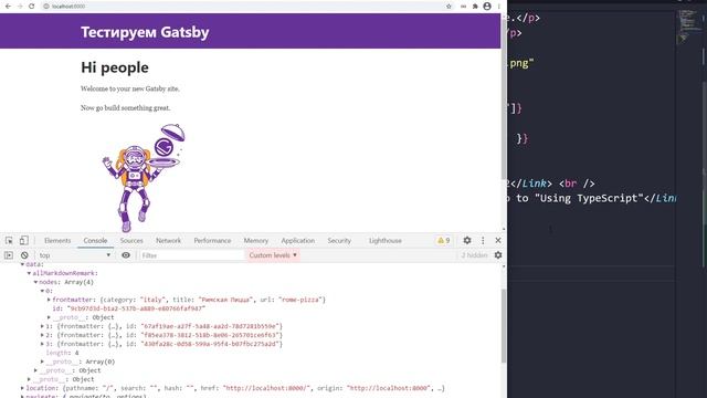 Gatsby JS #07. Отображаем ссылки на посты (статьи). смотреть онлайн