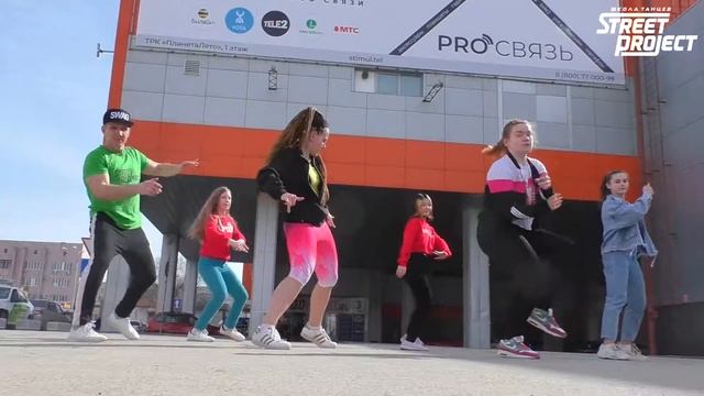 DANCEHALL | STREET PROJECT | Школа танцев Волжский смотреть онлайн