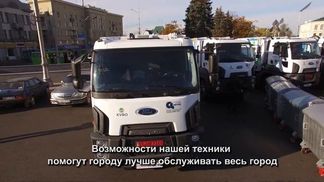 Ukrayna Çöp Kamyonu ve Çift Kollu Kaldırıcı | Hidrolift Teslimatımız смотреть онлайн