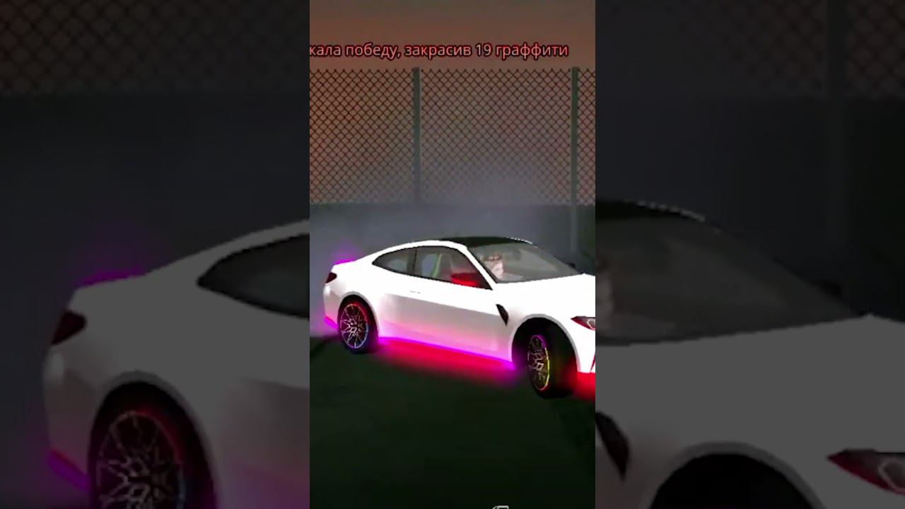 #grandmobile #грандмобайл смотреть онлайн