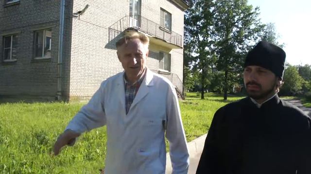 Троицкая поездка в детский дом смотреть онлайн