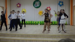 Зажигательный танец от выпускников 4 "А" класса Ирининской гимназии