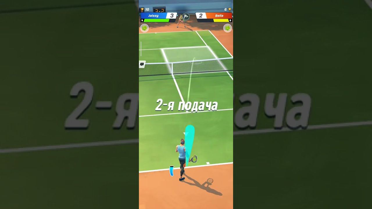 Большой Теннис / Tennis Clash смотреть онлайн