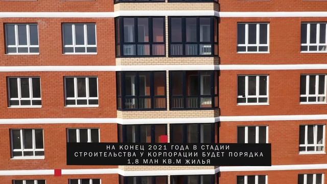 Сергей Иванов: все основные достижения еще впереди смотреть онлайн