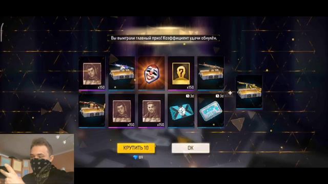 Потратил все алмазы на ДЖЕКПОТЫ в фри фаер смотреть онлайн