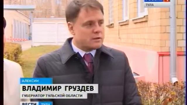 Алексинский стекольный завод запустил третью очередь смотреть онлайн