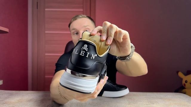 Обзор кед Philipp Plein - оверпрайс без качества? смотреть онлайн