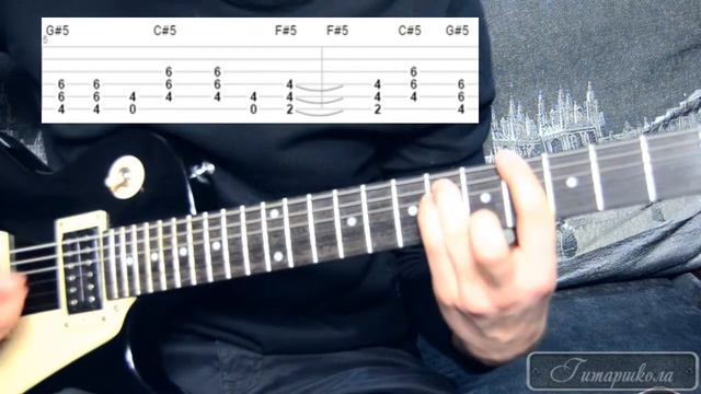 Видеоразбор American Idiot - Green Day смотреть онлайн