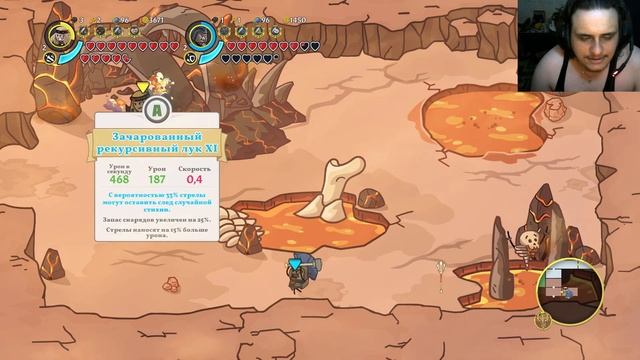 Conan Chop Chop #18 ➤ Coop со Strizh ➤ Наконец-то победа! Финал! смотреть онлайн