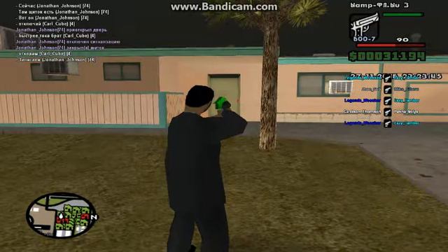 Gta Sa 2016 11 27 23 18 54 547