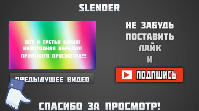 Мое звание после новой обновы смотреть онлайн