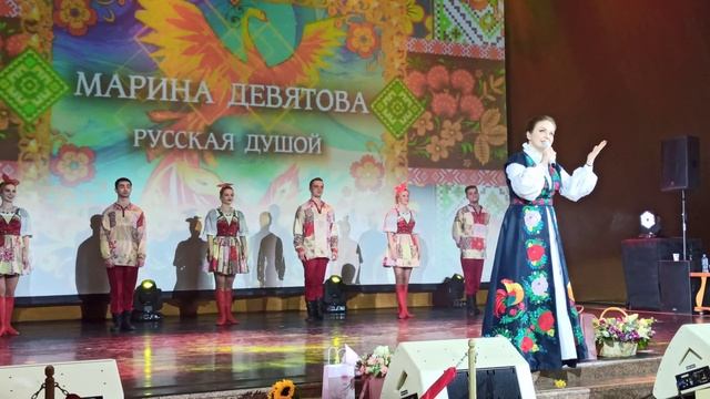 "Будьте здоровы, живите богато" финальная песня Марины Девятовой и представление всего коллектива ч смотреть онлайн