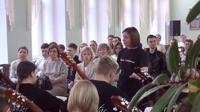 Оркестр классической гитары «GRAND» смотреть онлайн