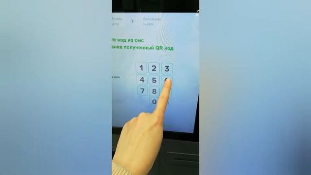 #5Post #АннаПарамонова Как забрать заказ Орифлэйм в 5Post Пятерочке? смотреть онлайн