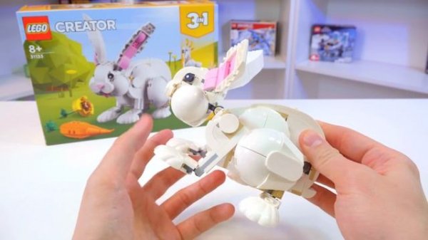 LEGO CREATOR Кролик - обед для LEGO ТИГРА