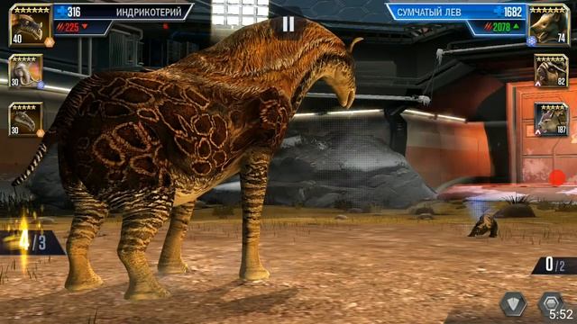 МЕГАСИЛЬНЫЕ ТВАРИ Jurassic World The Game прохождение на русском смотреть онлайн