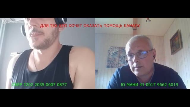 Он и плакал и смеялся и щетинился как ёж (июль 2022) смотреть онлайн
