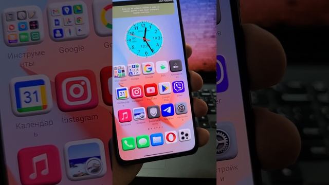 Очень классное Приложение на ваш смартфон! Пульт управления от любого телевизора и в любом месте смотреть онлайн