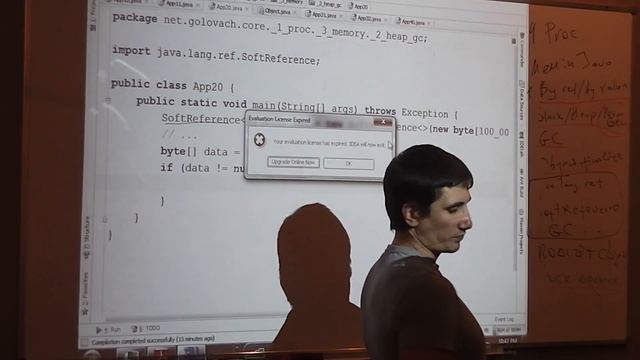 Java Core October: Procedural Java. Лекция #4 (Часть 6) смотреть онлайн