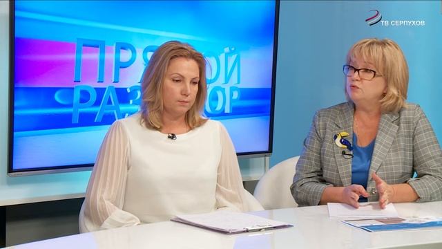 Искусство и Продуктивность