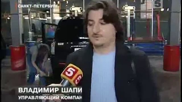 Кулон стоимостью $250000 смотреть онлайн