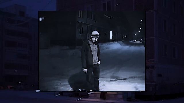 BadДУМЕР стоит под Улица Восток - Запомню (Slowed + Pitched) смотреть онлайн